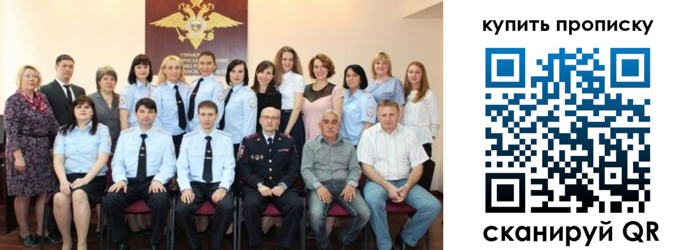 форма 3 в Болхове