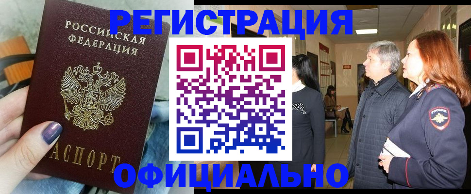 форма 3 в Болхове
